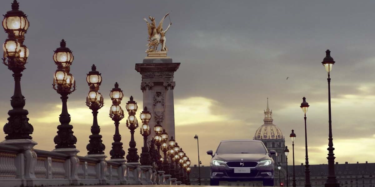 DS Automobiles | DS 5LS