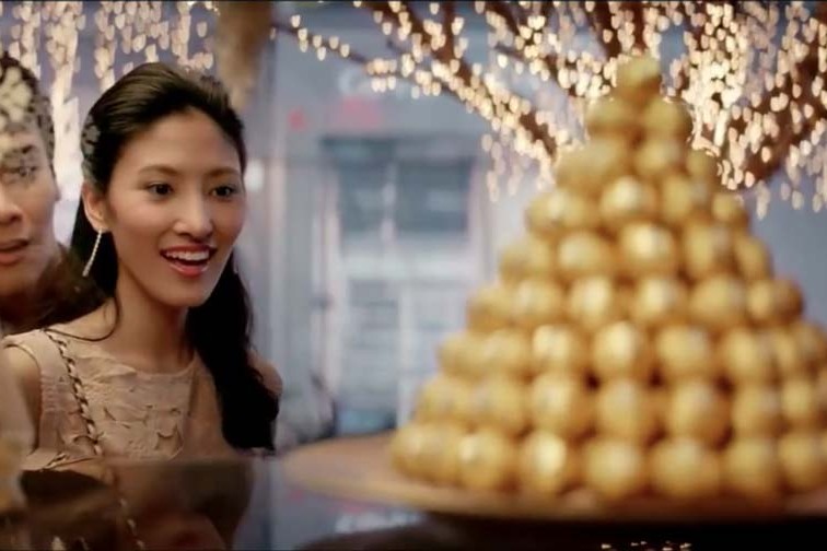 Ferrero Rocher | Occasion