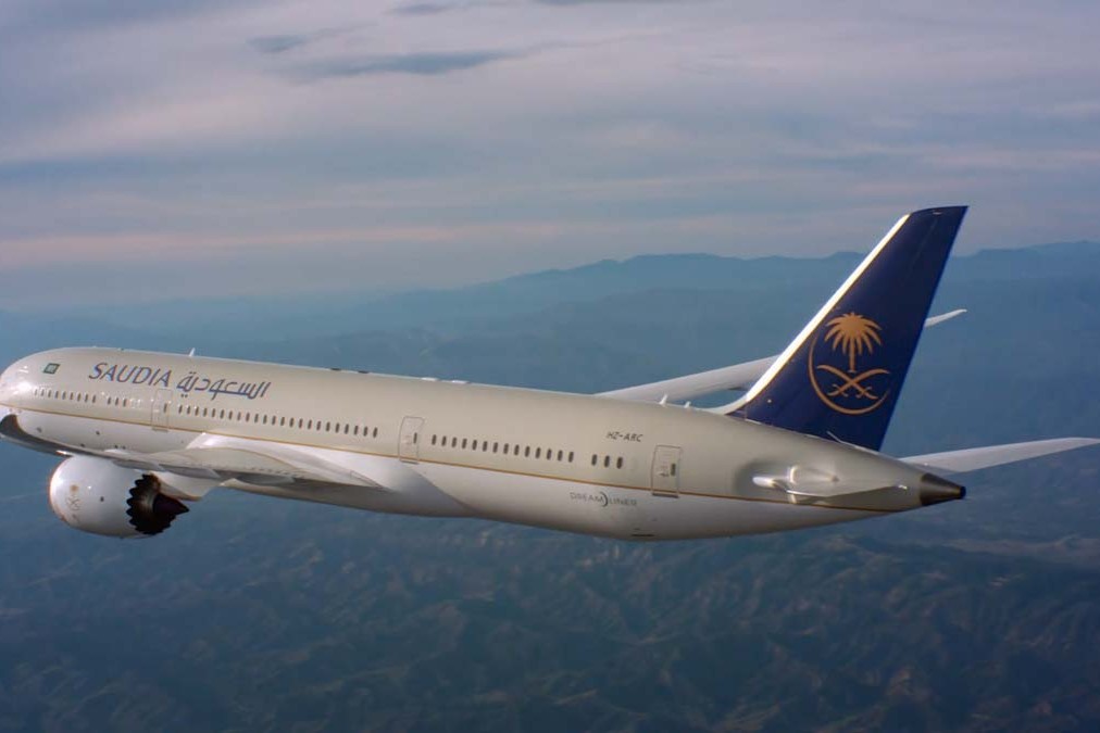 Saudia Airlines | Proud Of Our Sons & Daughters