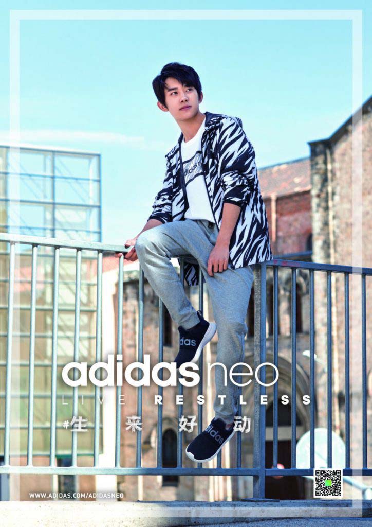 Adidas | Neo
