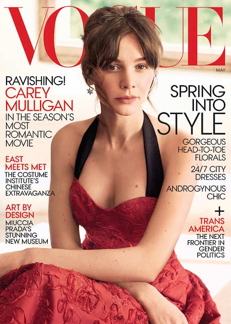 Vogue USA | Carey Mulligan