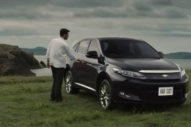 Toyota Japan | HH Hybrid Harrier-Side A