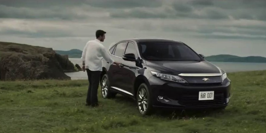 Toyota Japan | HH Hybrid Harrier-Side A