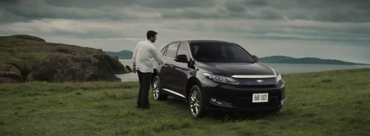 Toyota Japan | HH Hybrid Harrier-Side A