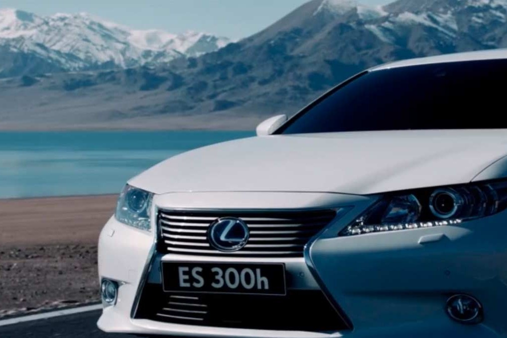 Lexus | Hybrid