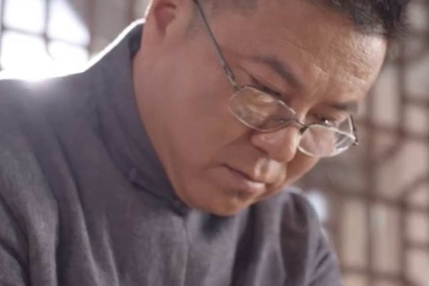 Liyuntang | Traditional Chinese Vegetarian