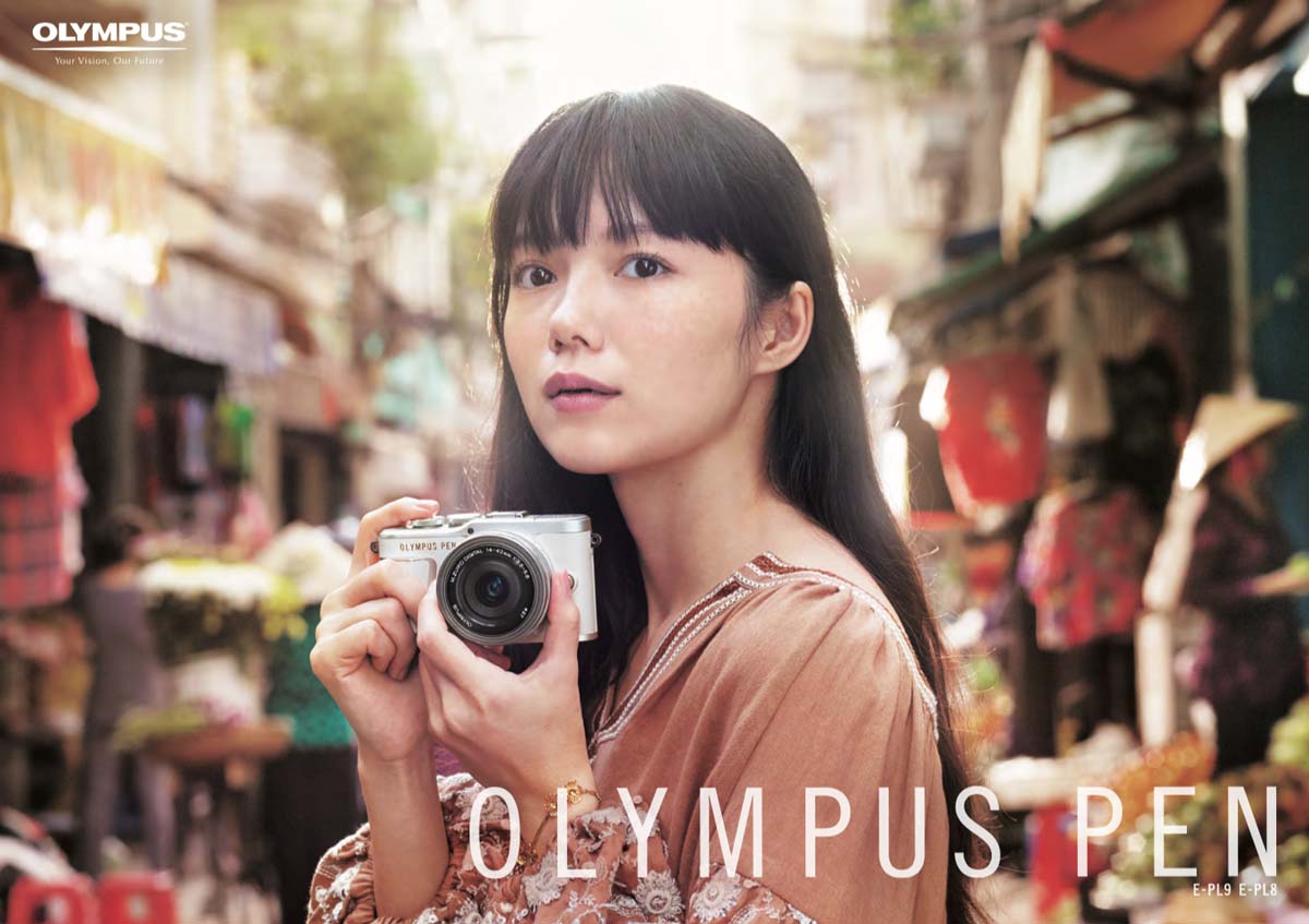 Olympus | Pen Catalogue, Aoi Miyazaki-BTS