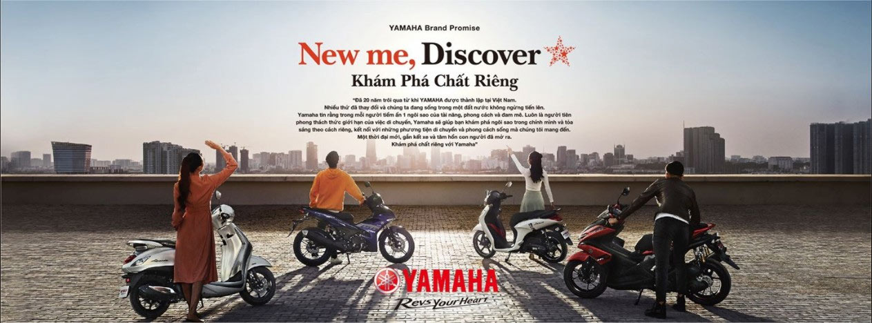 Yamaha | Revs Your Heart