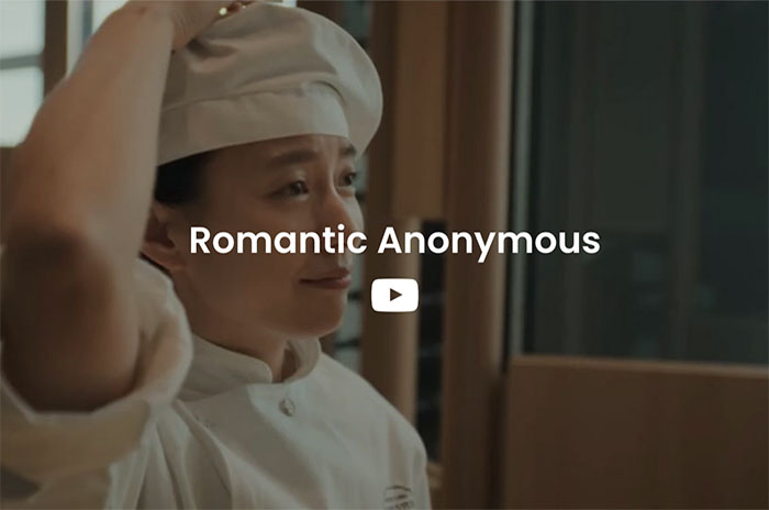 Romantic Anonymous