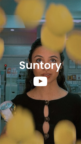 Suntory, Japan