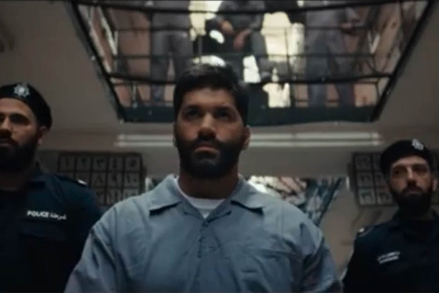Netflix | Habib